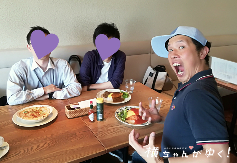 シェクプール9