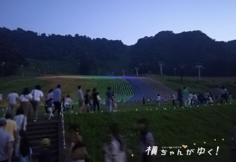 一里野7