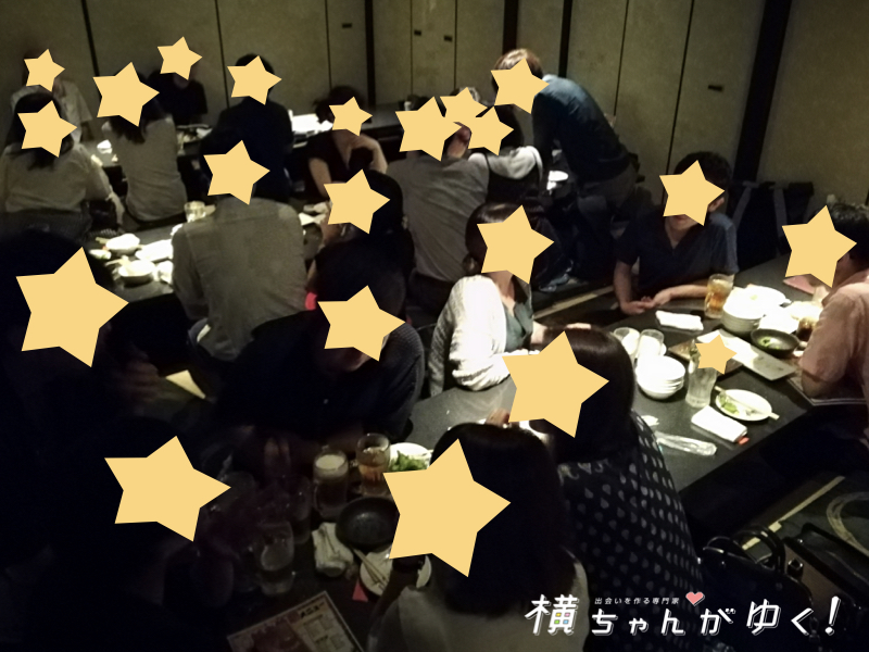 2次会1