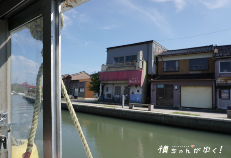 遊覧船まとめ1