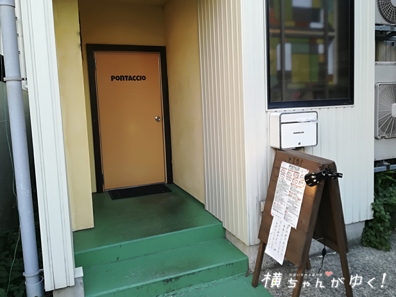 高岡らぶど7