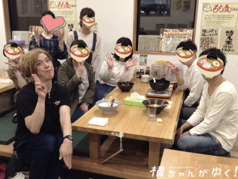 ラーメン1