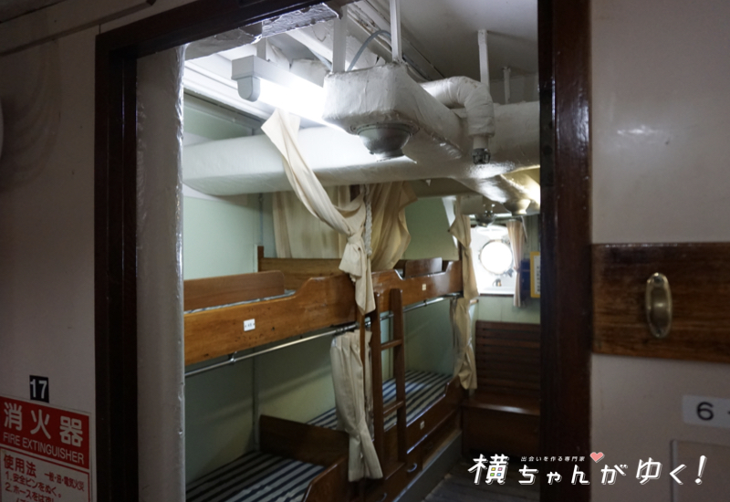 海王丸15