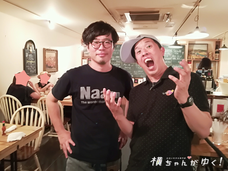 高岡らぶど17