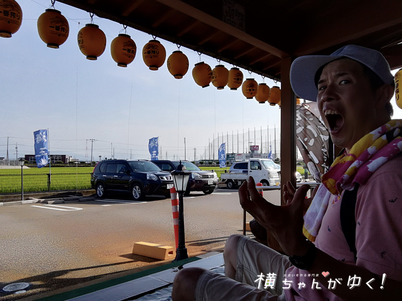 富山県射水市足湯 天然温泉海王の足湯へgo お肌スベスベいい湯だなぁ 横ちゃんがゆく