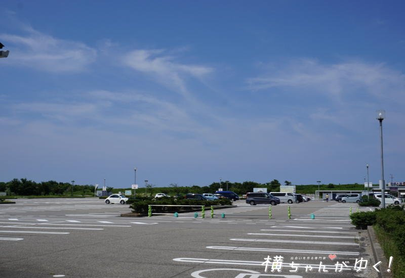 海王丸4