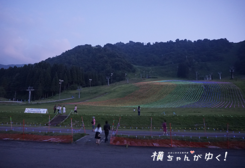 一里野5
