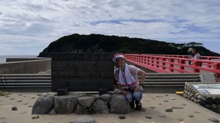 尾島まとめ