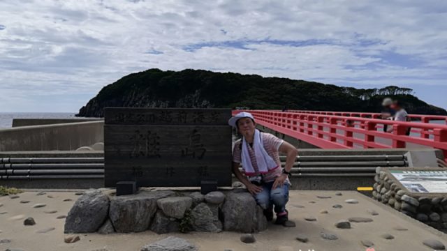 尾島まとめ
