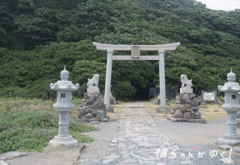 雄島10