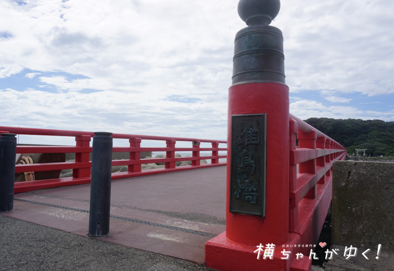雄島7