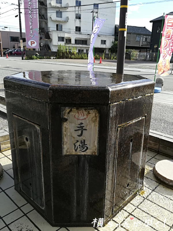 セントピア6