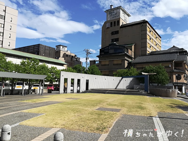 セントピア2