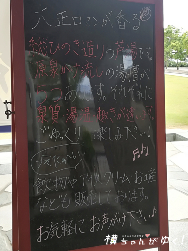 あわら11