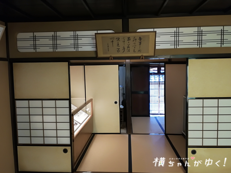 寺島12