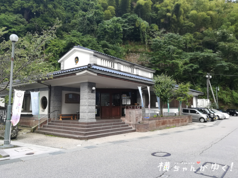 湯涌温泉3