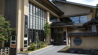 徳田秋聲