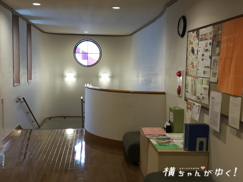 2階