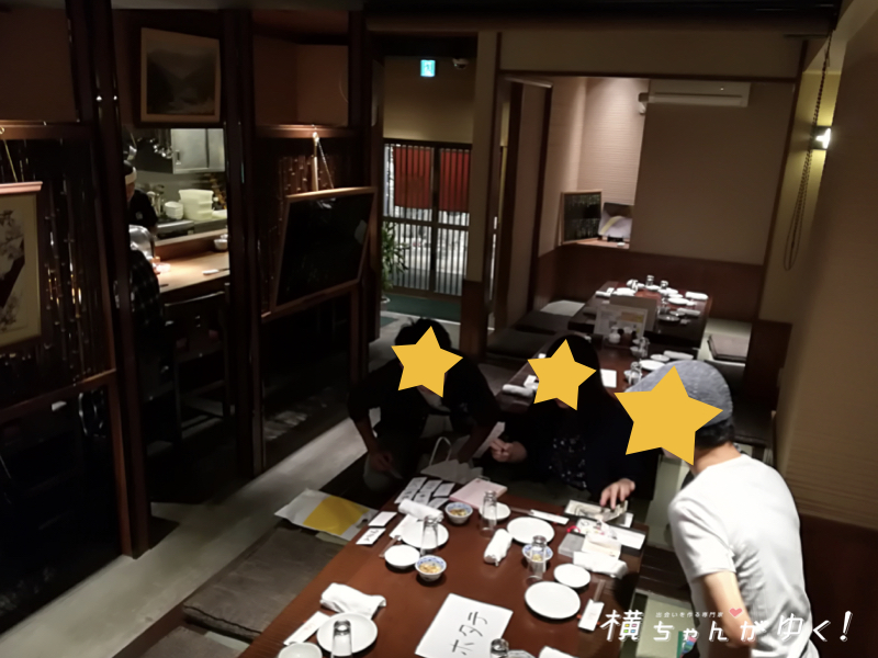くず葉6