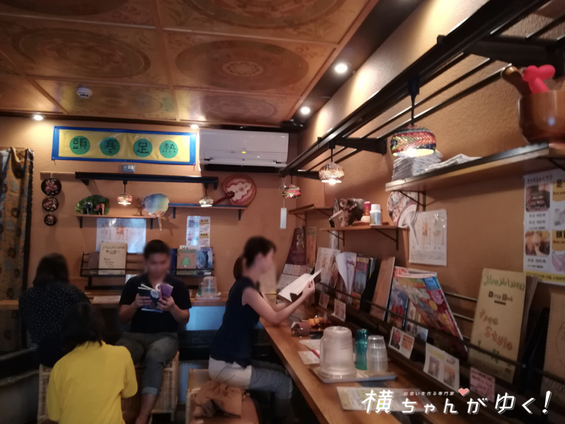 もみの湯19