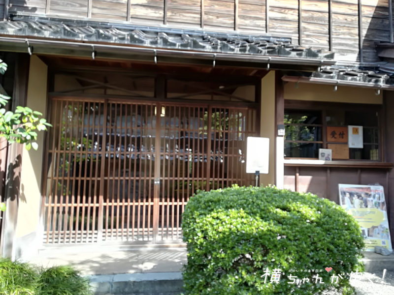 寺島6