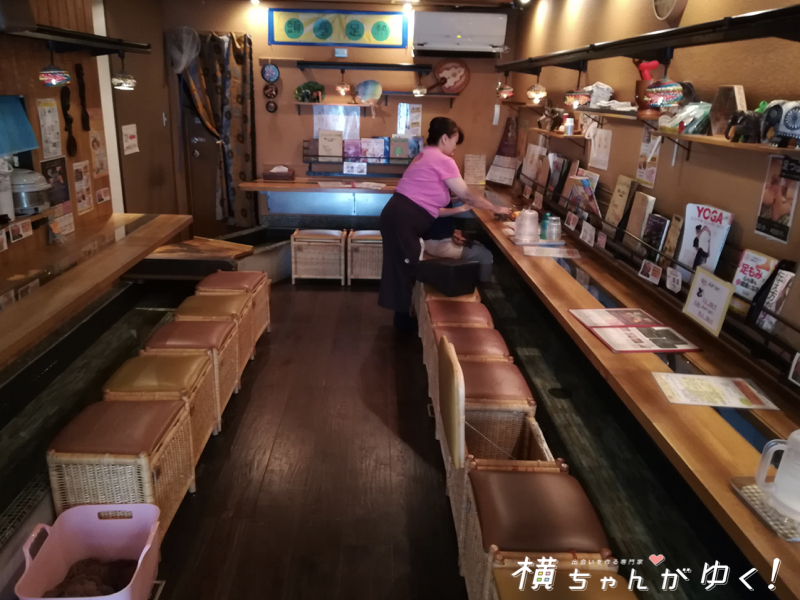 もみの湯10