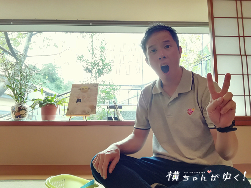 湯涌まとめ2