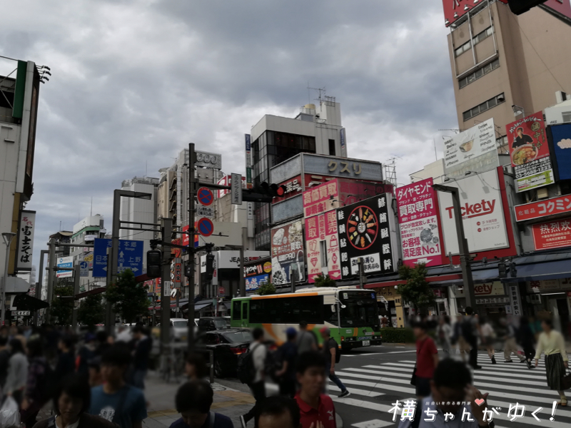 もみの湯2