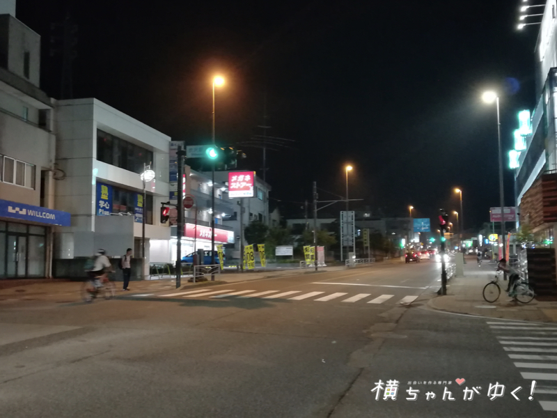 渋沢17
