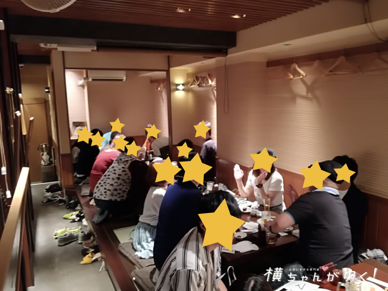 くず葉17