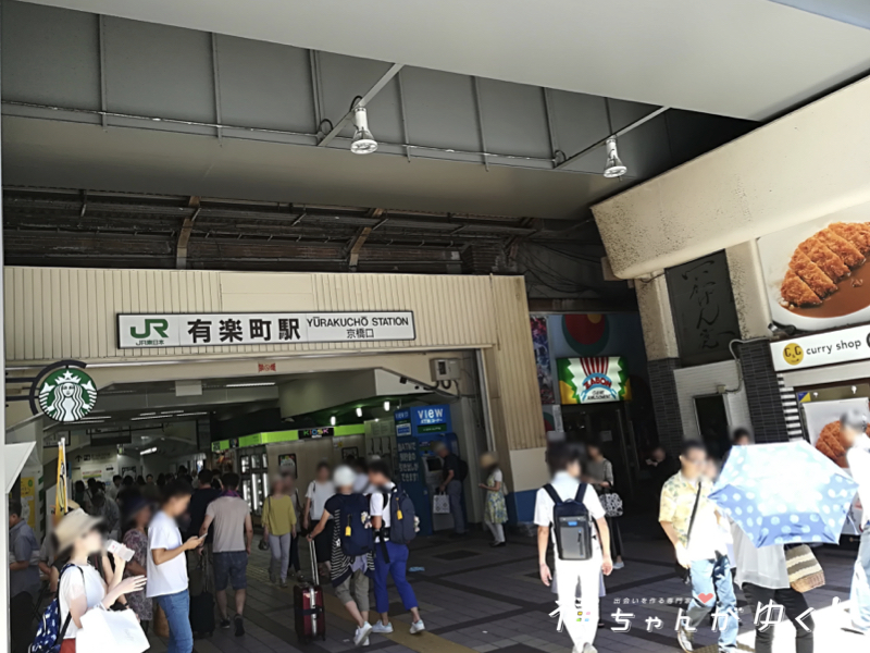 100万石1
