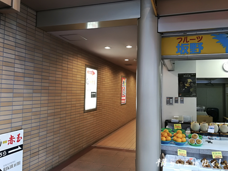 くず葉3