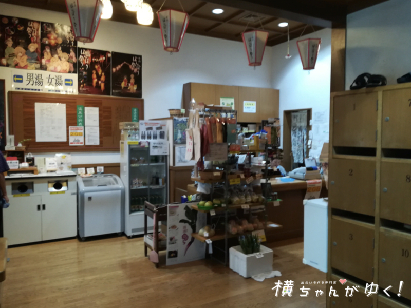 湯涌温泉7