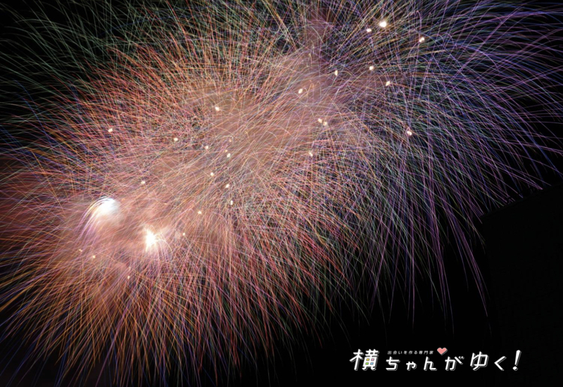 花火