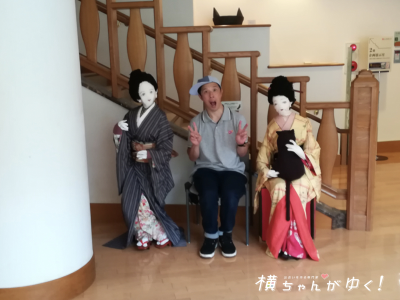 竹下まとめ1