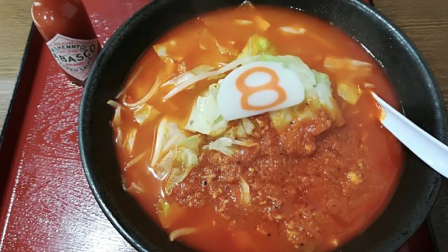 8番