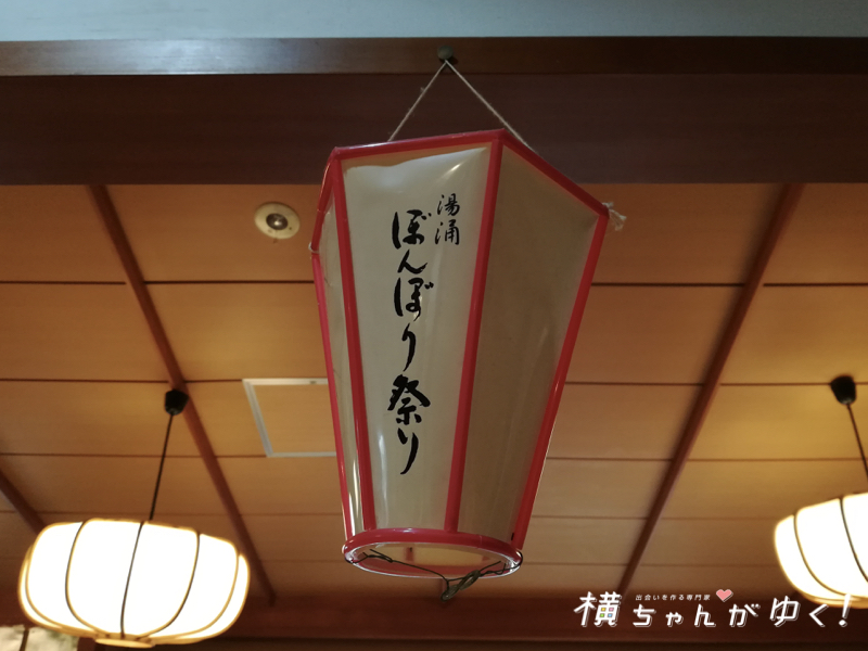 湯涌温泉9