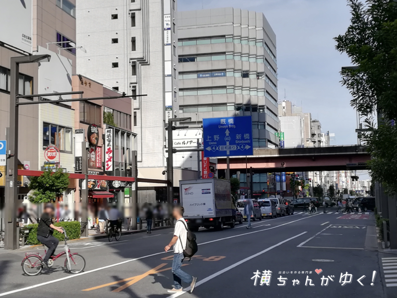 ホグレスト2