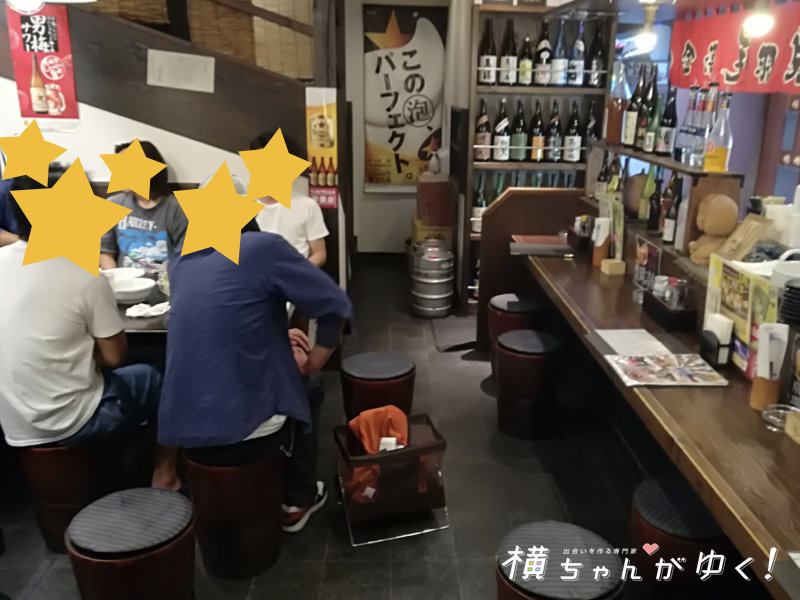 ちょうちんや10