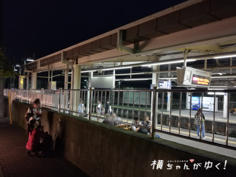 渋沢10