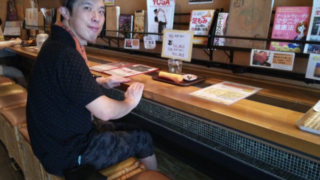 もみの湯14