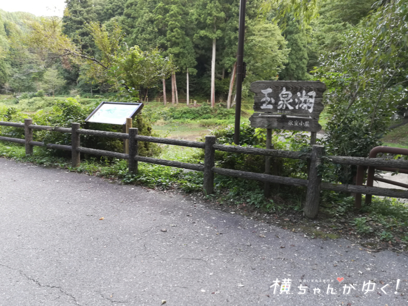 竹下夢二11