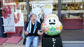 100万アイキャッチ