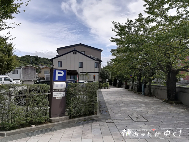 徳田秋聲2