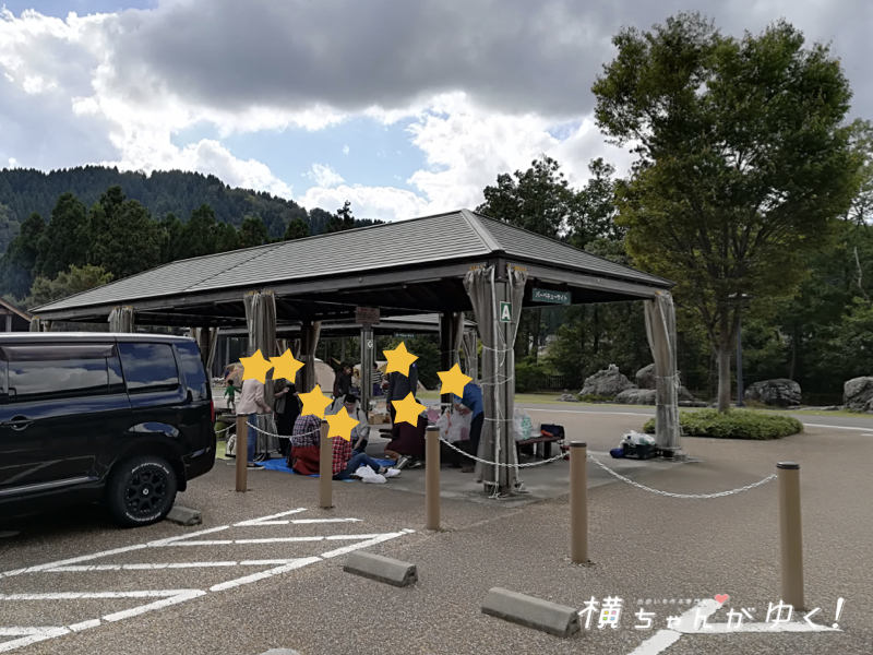 吉野9