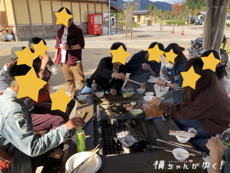 吉野13