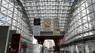 金沢駅1