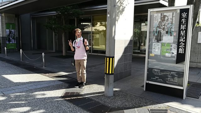 室生犀星まとめ