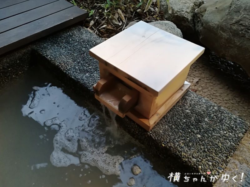 カブーレ13