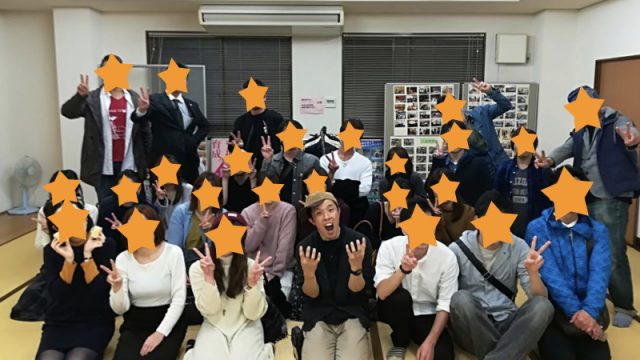 らぶどラスト